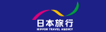 日本旅行